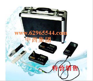 五合一多参数水质分析仪