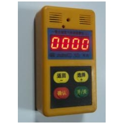 氧气一氧化碳检测报警仪