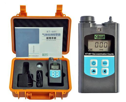 有毒气体报警器(硫化氢)0-100ppm