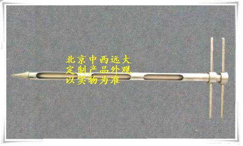 粉末取样器（316不锈钢）需定做
