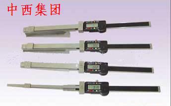 数字显示型楔形塞尺