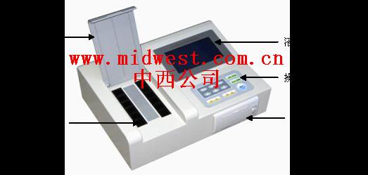 农残仪（果蔬农残仪，蓝色款）/农药残留速测仪