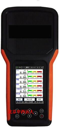 手持式粉尘检测仪