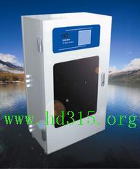 亚硝酸盐氮在线分析仪