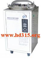 电热式压力蒸汽灭菌器