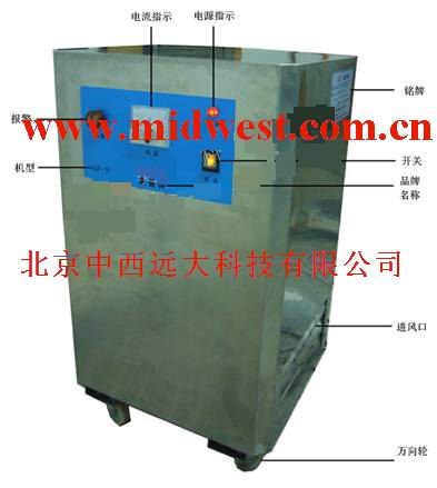 实验室用臭氧发生器(制氧机和发生器一体机、10g/h、用于水处理）