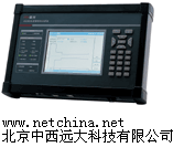 电脑微波催化合成/萃取仪