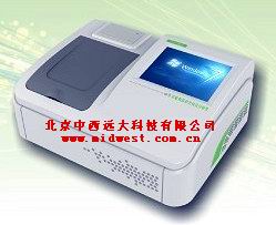多功能食品安全综合分析仪（16通道）