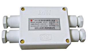 光缆接线盒（证和证）