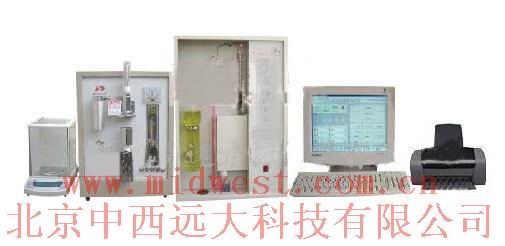 钢铁材质分析仪/光谱仪