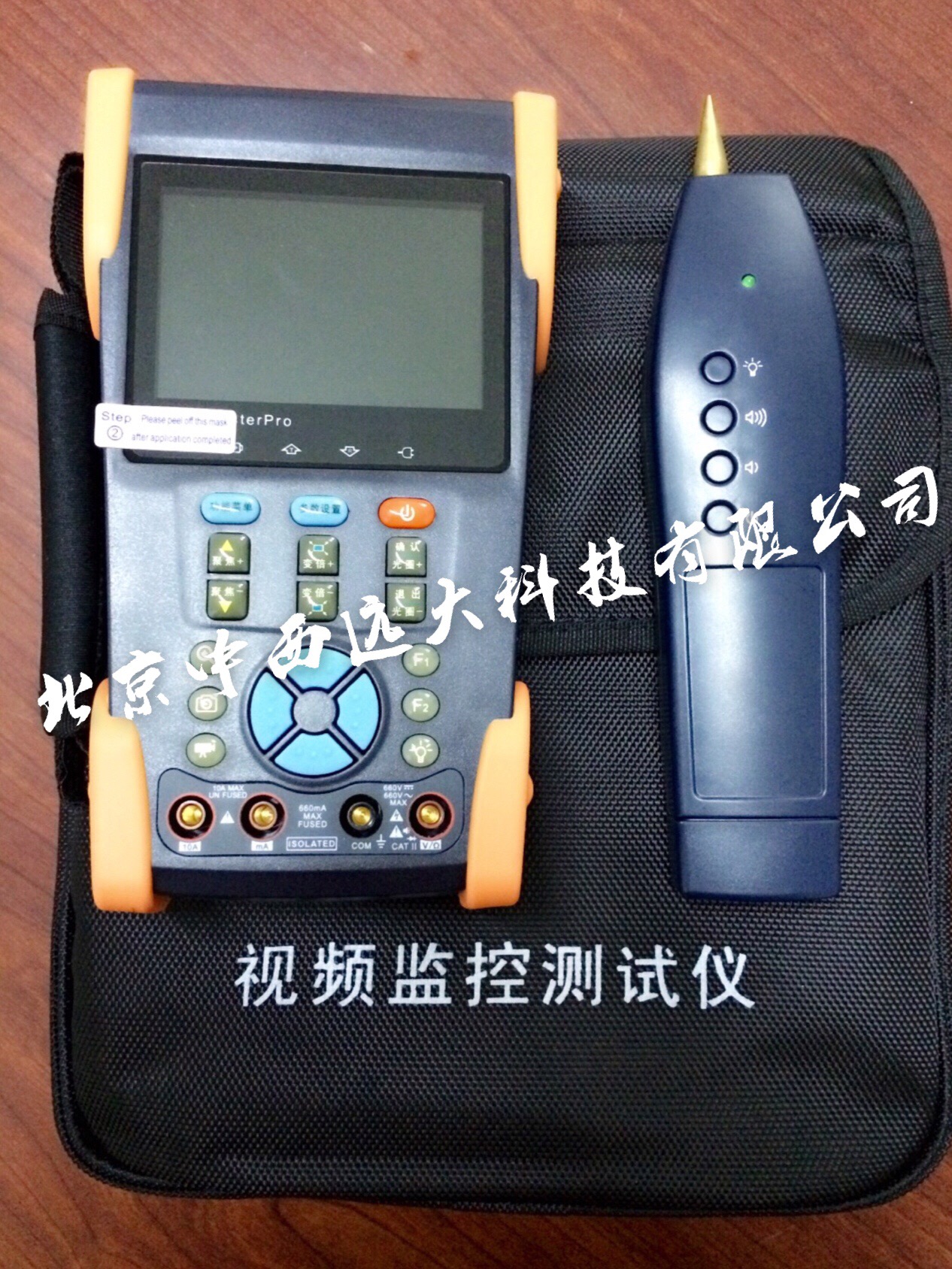 第六代工程宝 视频监控测试仪 寻线功能全功能数字万用表  功率仪