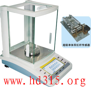 电子分析天平