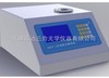 全自动熔点仪