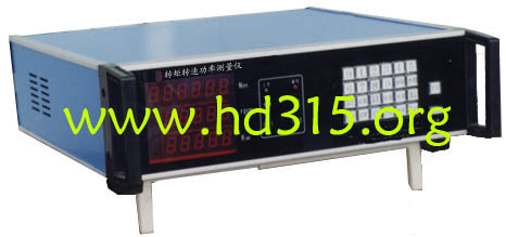 转矩转速功率测量仪（主机）