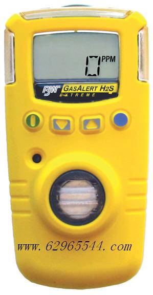 便携防水型二氧化硫检测仪