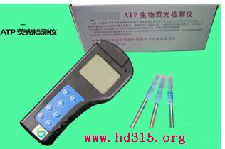 手持式ATP荧光检测仪/便携式ATP荧光检测仪