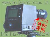 测烟望远镜