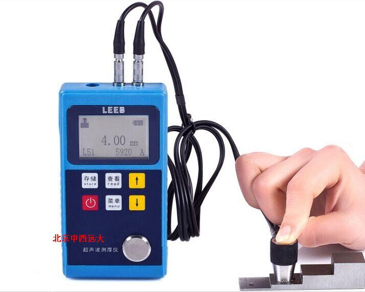 超声波测厚仪