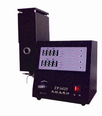 锂盐钾盐测定仪(火焰光度计)