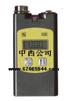 硫化氢检测仪(袖珍式硫化氢检测报警仪)