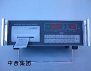 风机及机组效率测试仪（含终端电脑）