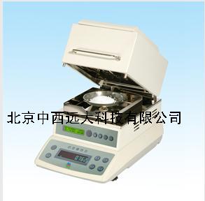 卤素快速水分测定仪