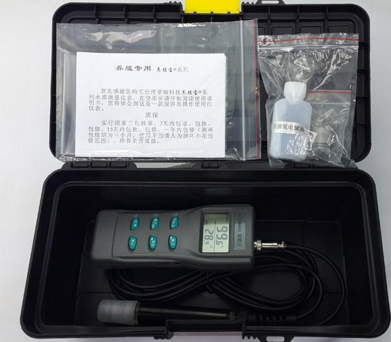 溶氧计 溶氧仪 养殖专用 水质分析仪