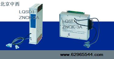 高压移变头智能测控单元