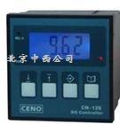 声阵列传声器（声级计配件） 型号:MPA416 库号：M228767