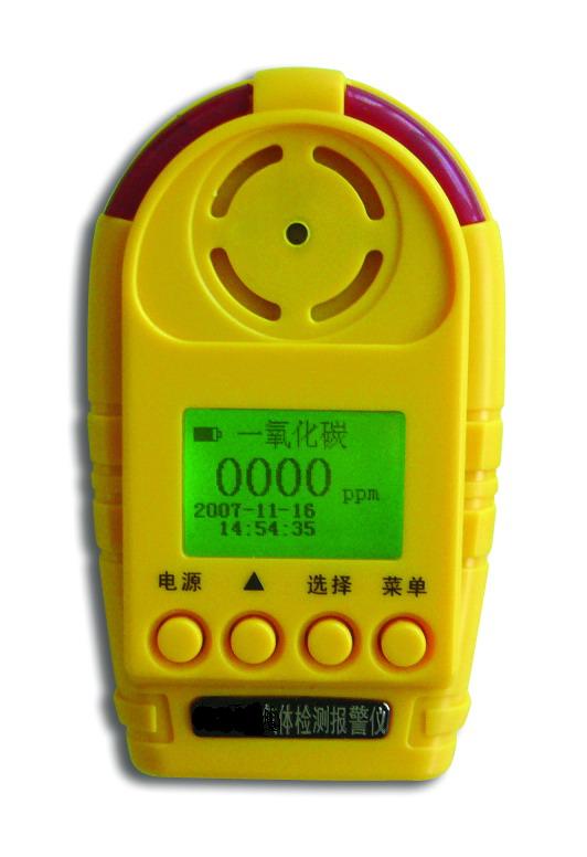 便携式臭氧气体检测仪（0-100PPM）