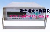 激光透光率测量仪