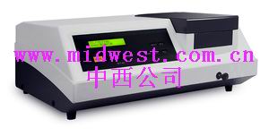 可见分光光度计（扫描型）