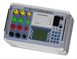 变压器低电压阻抗测试仪