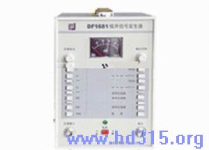 噪音信号发生器