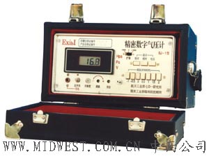 精密数字气压计/气压表（矿用型，证）