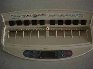 农药残留速测仪（便携式）