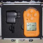 四合一气体检测仪（氧气 一氧化碳 二氧化氮 甲烷）