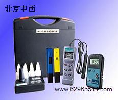 淡水养殖水质分析便携箱