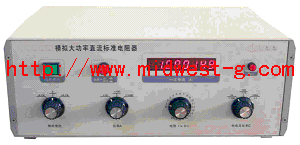 回路直阻仪检定装置