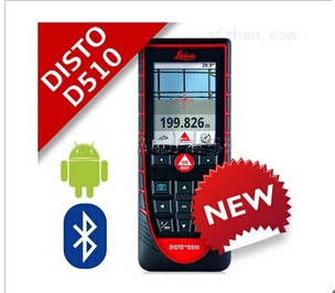 激光测距仪
