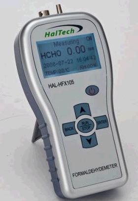 便携式甲醛检测仪