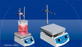 加热式磁力搅拌器