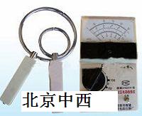 高频近区电磁场强测量仪