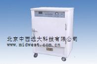生化培养箱