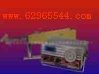 流速流向仪/流速仪