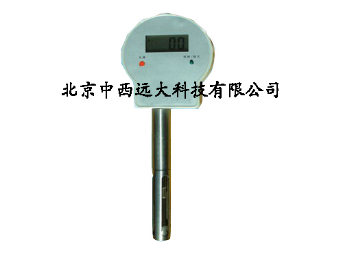 便携式含水监测仪