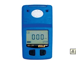 便携式单气体检测仪（可燃气体等）德国
