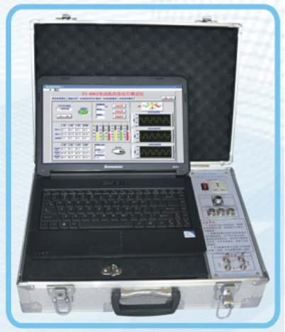 微电脑交流电量测试仪