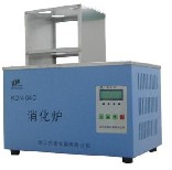 井式数显温控消化炉