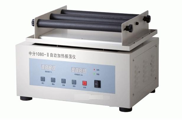 全自动脱气振荡仪